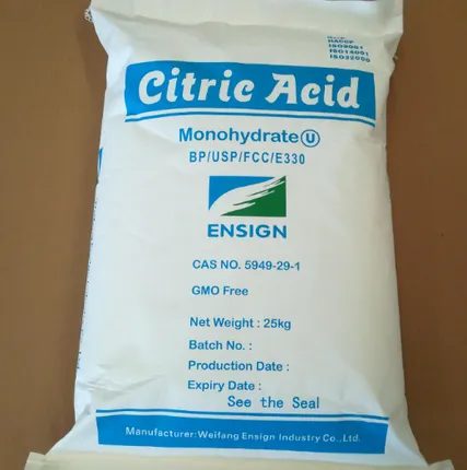 Фото №0 Лимонная кислота Е330