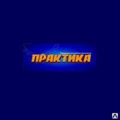 Фото №0 Кольцо переходное 20/12.7мм, толщина 1.4 и 1.2мм
