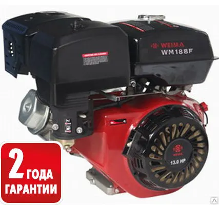 Фото №0 Двигатель бензиновый Weima WM 188 FE (S shaft)