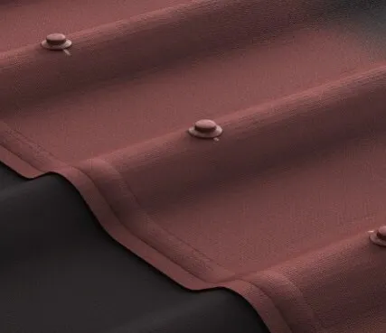 Фото №0 Черепица Ондулин красная