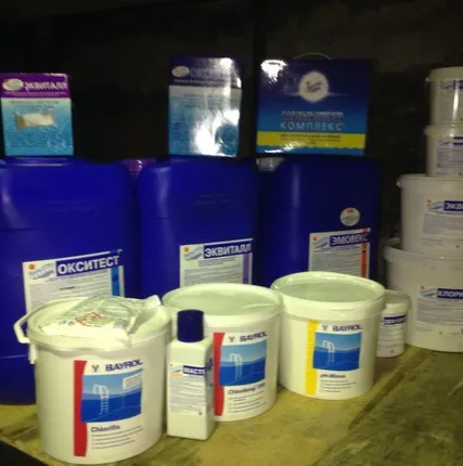 Фото №0 Эмовекс жидкий хлор, канистра 20 л/23 кг