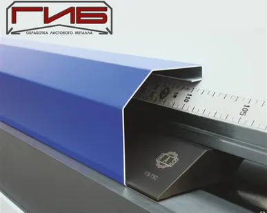 фото Гибка листового металла.