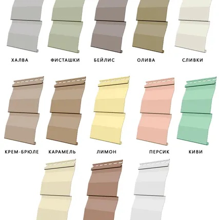 Фото №0 Сайдинг. Панель стеновая D4.5 D 3.66х0.232 Docke, Голубика