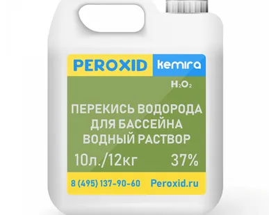 фото Перекись водорода для бассейна PEROXID 37% марка А ГОСТ 177-88 10 л/12 кг