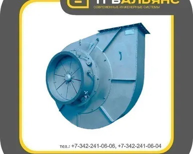 фото Дымосос ДН, ВДН № 9, 15,0 кВт
