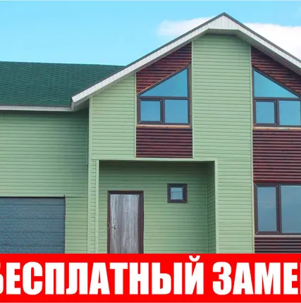 Фото №0 Металлический сайдинг (Корабельная доска)