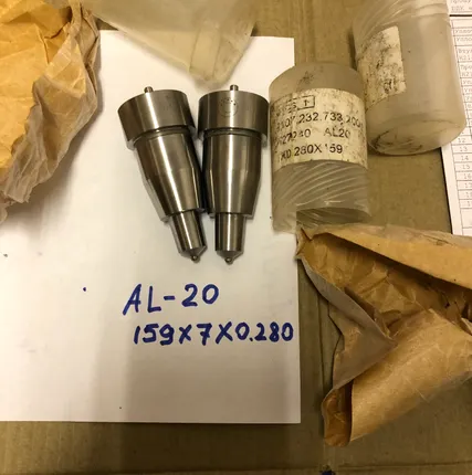 Фото №0 Распылители 159х7х0,280  AL-20/24 Sulzer