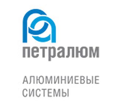 Петралюм-Пермь