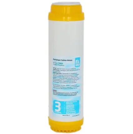 Фото №0 Картридж Cation-Anion