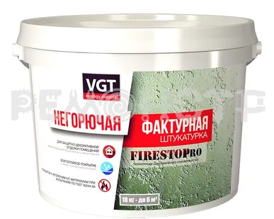 фото Штукатурка фактурная негорючая Fire stop ВГТ