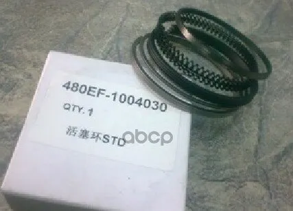 Фото №0 Кольца Поршневые (Компл На 4 Пор.) Ch Amulet Karry New 2V CHERY арт. 480EF1004030