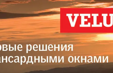 фото Монтаж мансардных окон VELUX