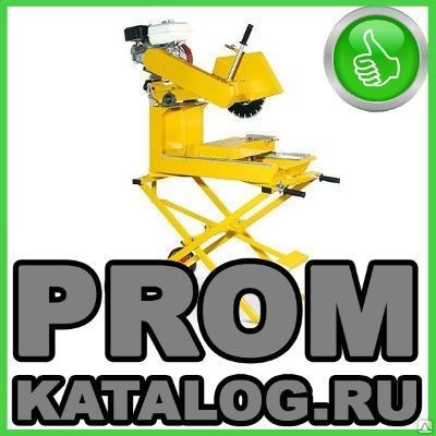 Фото №0 Камнерезные станки Masalta