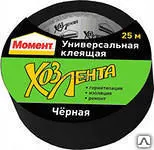 фото Хоз.лента МОМЕНТ универсальная чёрная 25м *48м