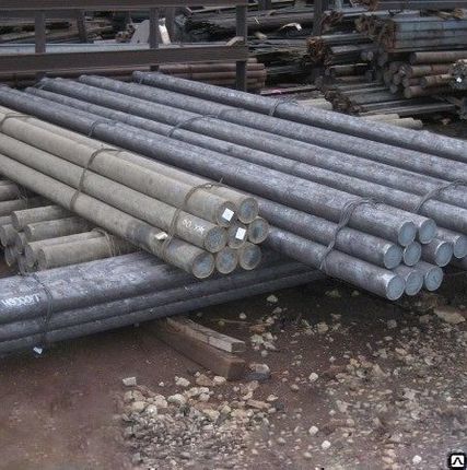 Фото №0 Круг 240 теплоустойчивая сталь 5ХНМ