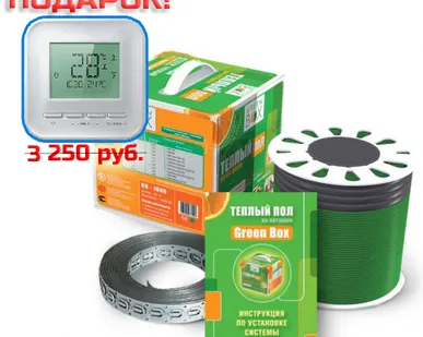 фото Теплый пол электрический на катушке Green Box - 1000
в