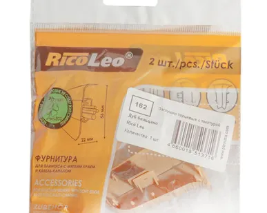 фото Заглушка торцевая RICO LEO 162 Дуб больцано мягк.край (пара)