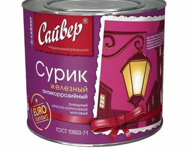 фото Краска Сайвер Сурик железный, 1 кг