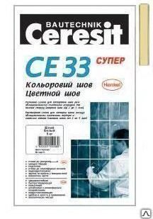 фото Затирка Ceresit CE 33 super белая, 2кг. (шов 1-5мм), арт.7821, Меш