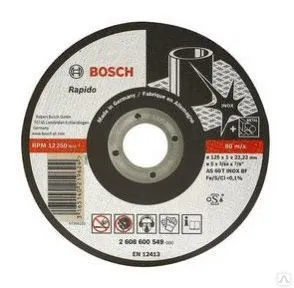 фото Диск отрезной Rapido Multi Construction, ф125х22.23х1мм (2.608.602.385)