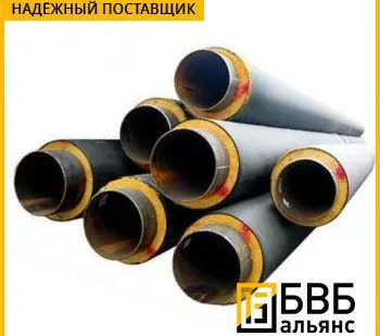 фото Труба предизолированная 920 мм ГОСТ 30732 2006