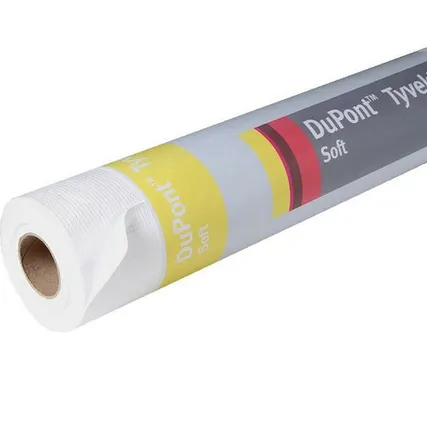 Фото №0 Мембрана для утепленных кровель Tyvek® Soft 00000008065