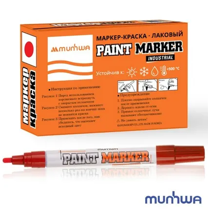Фото №0 Маркер-краска MunHwa "Industrial" красная, 4мм, нитро-основа,для промышленного применения
