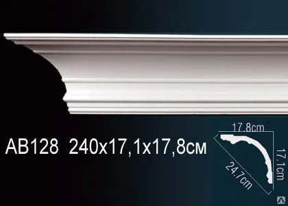 Фото №0 Карниз АВ128 (240х17,1х17,8см).