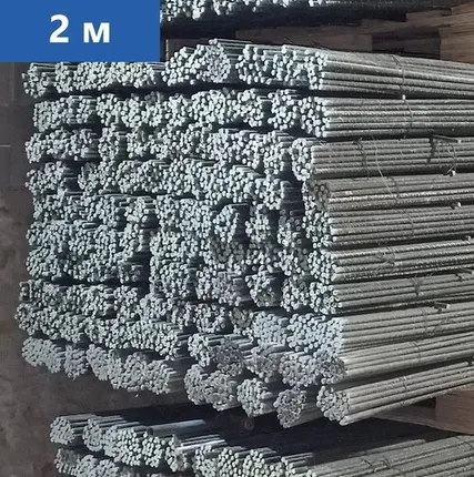 Фото №0 Колышки садовые 2 метра