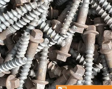 фото Шуруп путевой 1.24х140. ГОСТ 809-2020