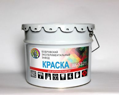 фото Дорожная краска АК-5328