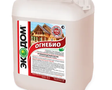 фото Защита огнебио(5 кг) РОГНЕДА ЭКОДОМ