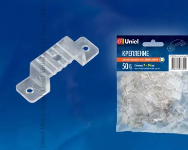 фото Крепление для ленты 220В UCC-K13 CLEAR 050 POLYBAG Крепление для светодиодной ленты 220В 5050, 13-14 мм, цвет прозрачный, 50 штук в пакете