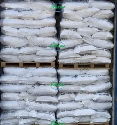 Фото №0 ПОТАШ (калий углекислый,карбонат калия)