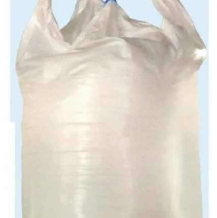 Фото №0 Мешок МКР 75*75*125 2-х стрпныйпл. 160 гр/м2