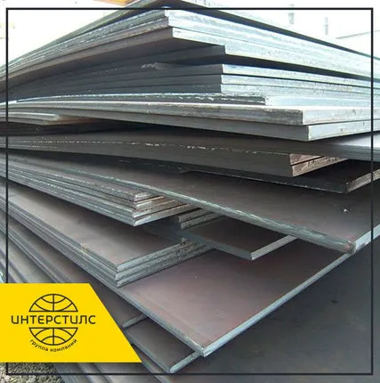 Фото №0 Лист инструментальный 6ХВ2С 80 мм ГОСТ 19903-74