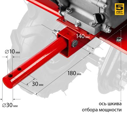 Фото №8 Мотоблок бензиновый Зубр МТБ-400