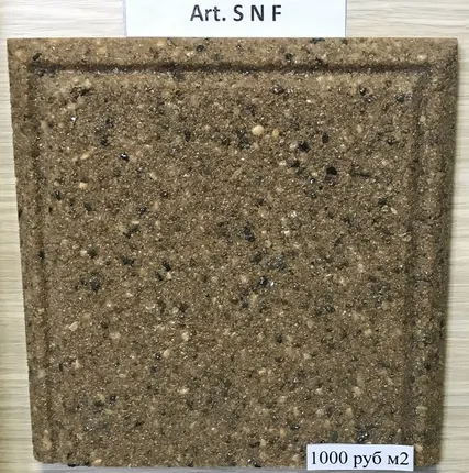 Фото №0 Уличные панели