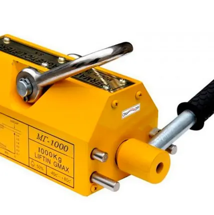 Фото №0 Магнитный грузоподъемный захват МГ-3000