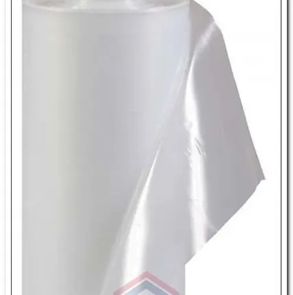 Фото №0 Пленка п/э 1 сорт (рукав 1,5х100 м.п.) (100 мкр)