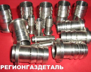 фото Наконечник НШ-75 (ниппель-ерш)