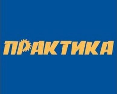 фото Насадка для МФИ ПРАКТИКА 20 мм, мелкий зуб