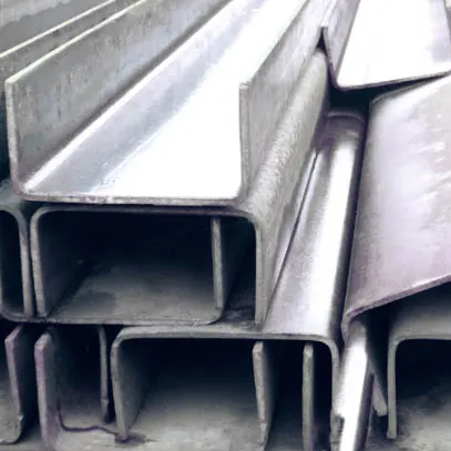 Фото №0 Швеллер гнутый 55х35х2,5 мм 09Г2С ГОСТ 8278-83