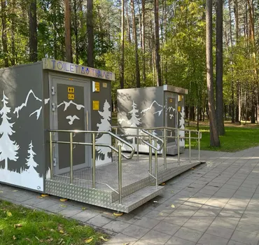 Экологический сервис
