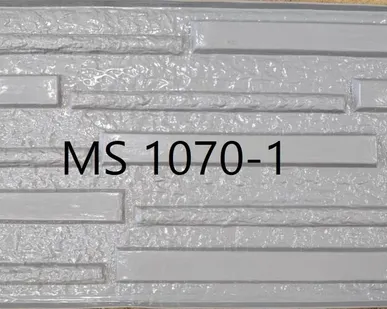 фото Опалубочная вставка MS 1070-1, Новый