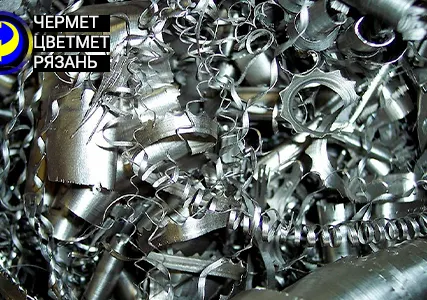 Фото №0 Лом нержавейки стружка