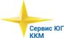 Сервис-Юг-ККМ, ООО