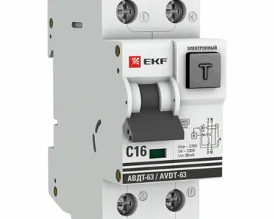 фото Выключатель автоматический дифференциальный АВДТ-63 2п 16А 30мА С (ЕКF)