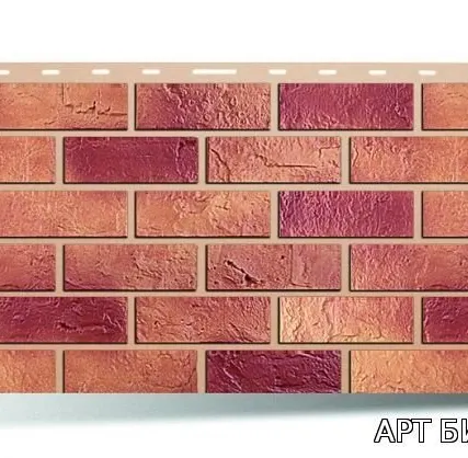 Фото №0 Кирпич