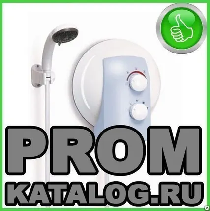 Фото №0 Водонагреватели проточные